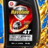 Aceite Havoline 4t SAE20w-50 0,945lt