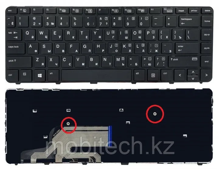 HP -  TECLADO NUEVO HP PROBOOK  430 440 G3 430 440 G4 640 645 G2 + RETROILUMINADO 