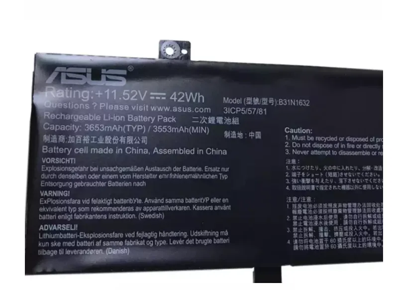 ASUS - BATERIA DE ASUS B1N1632 X405 X405U NUEVA ORIGINAL 