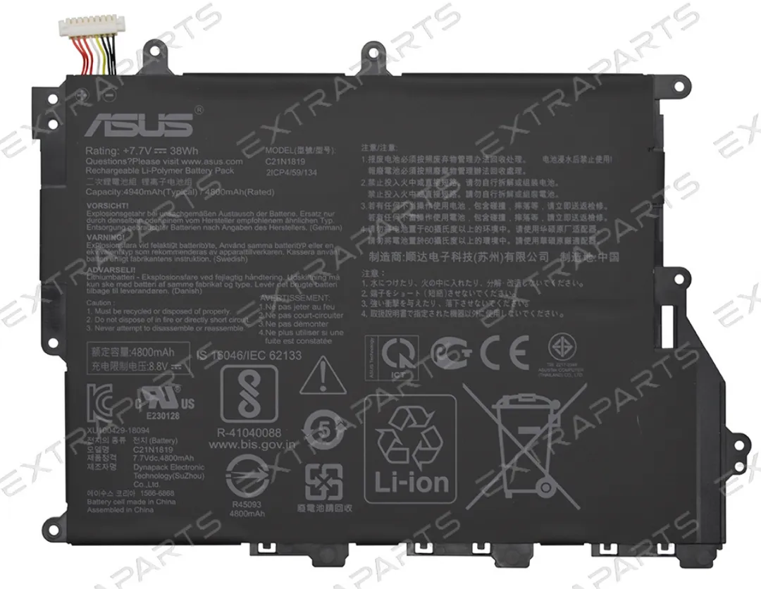 ASUS - BATERIA DE ASUS VIVOBOOK X420 X420U C21N1819