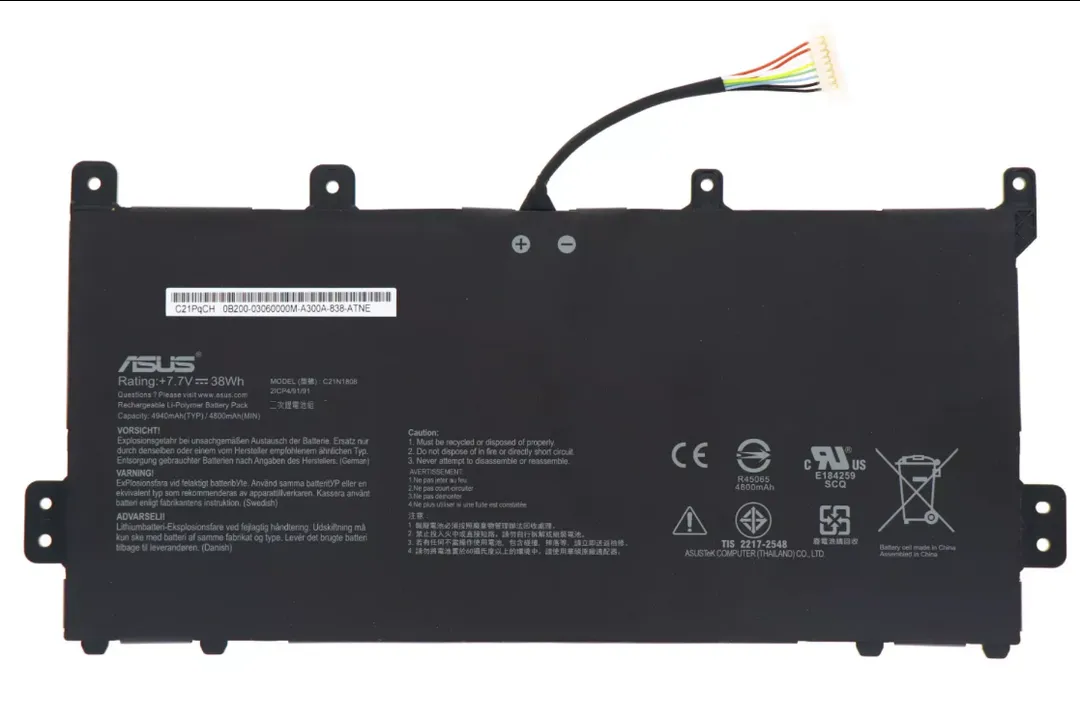 ASUS - BATERIA DE ASUS C523NA C21N1808 ORIGINAL DE SEGUNDA 