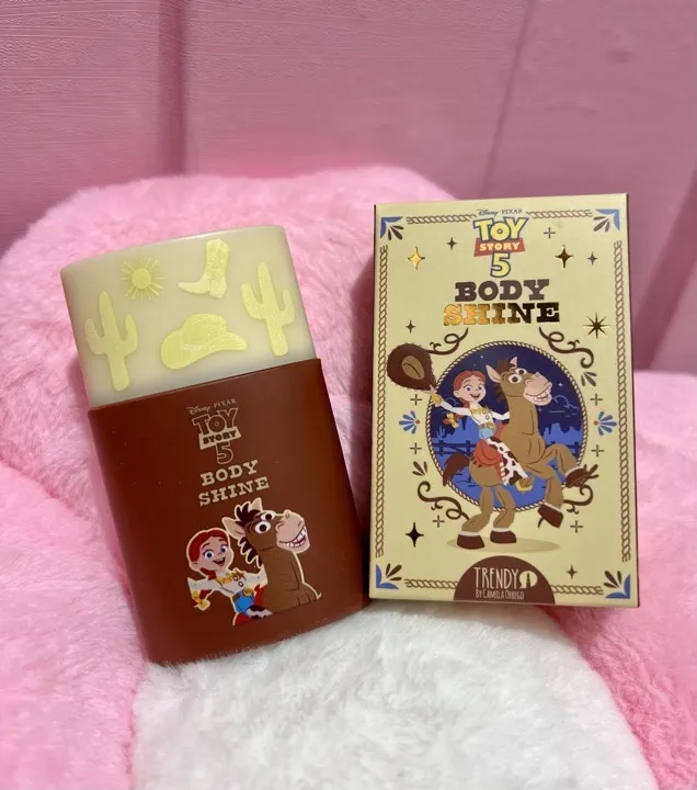 malteada bronceador body toy story #1