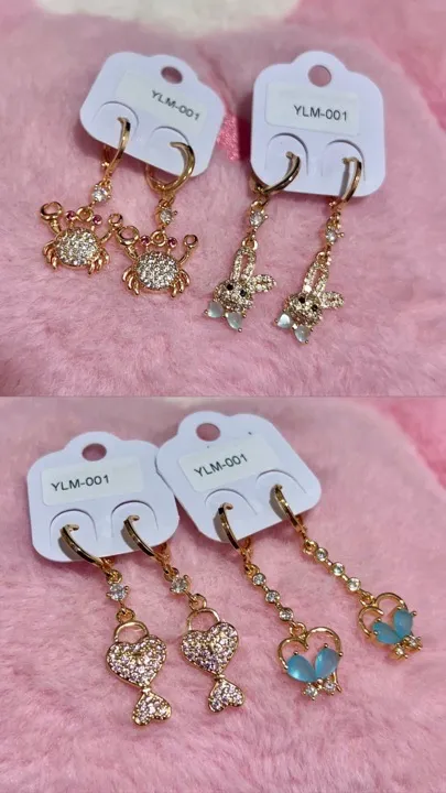 arete covergold 004