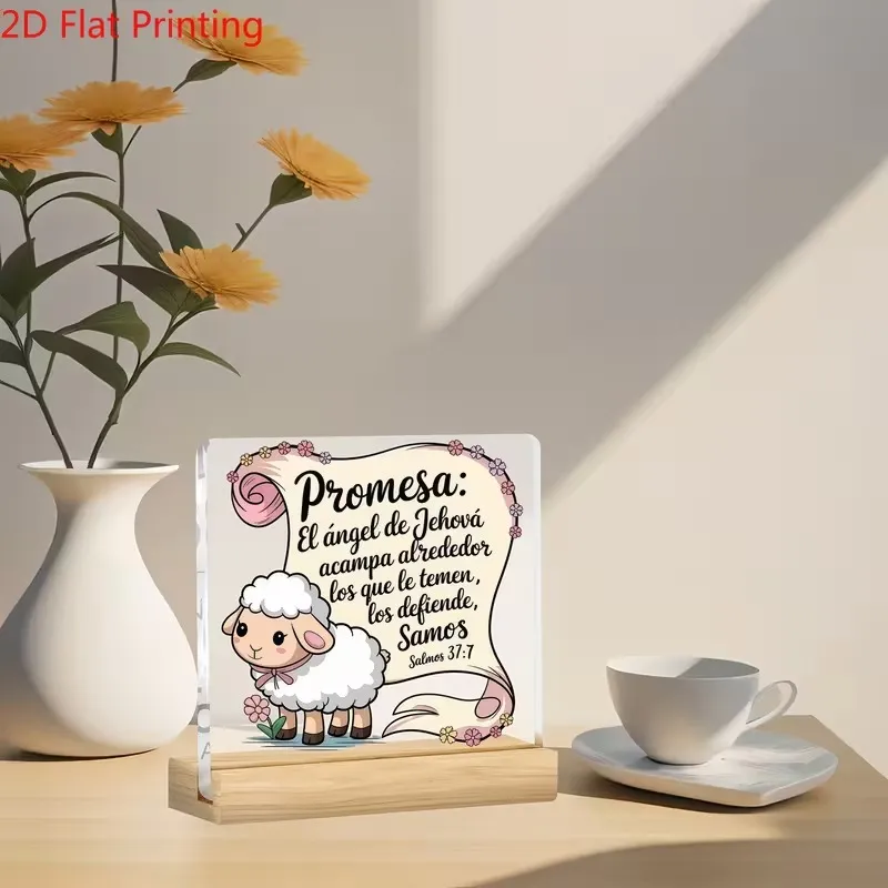 ACRILICO MAS  BASE 2D SALMOS 37;7