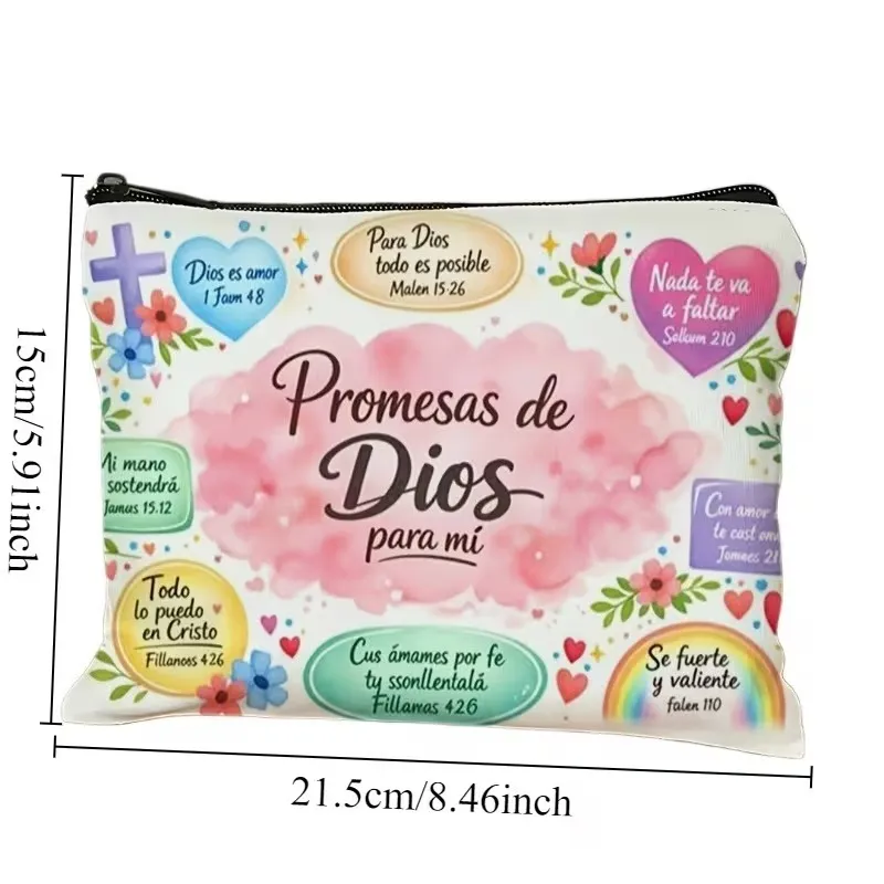CARTUCHERA PROMESA DE DIOS PARA MI