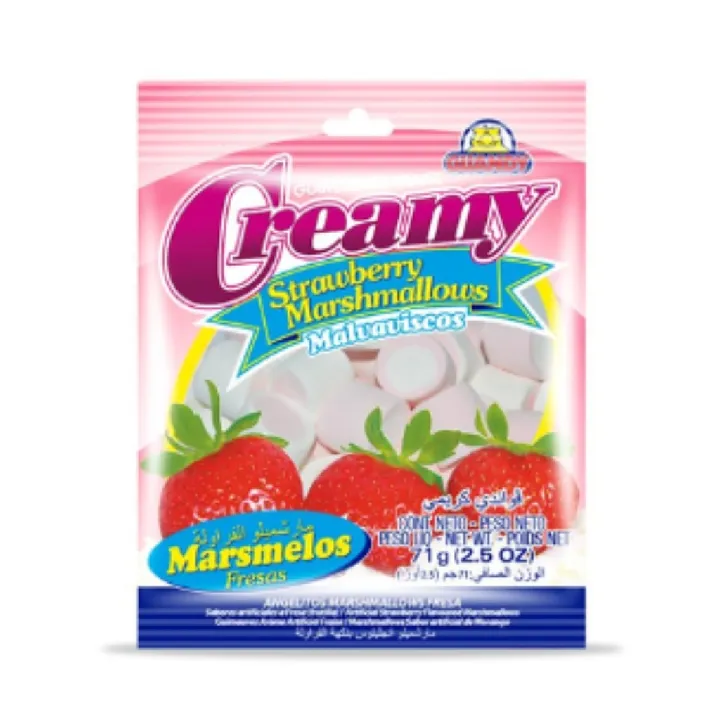 Masmelo Creamy x71 gr
