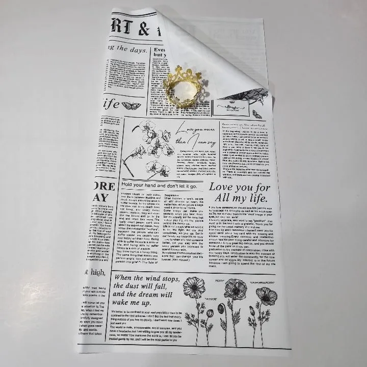 PAQUETE PAPEL COREANO PERIÓDICO BLANCO REVERSO BLANCO X PAQ(20U) MATE