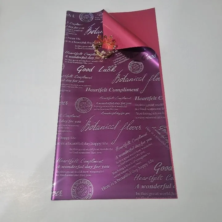 UNIDAD PAPEL COREANO MORADO REVERSO GUINDA MATE