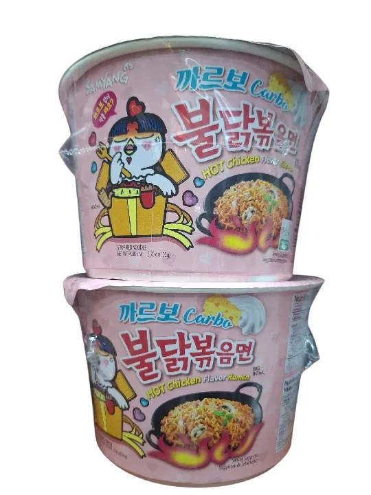 Ramen