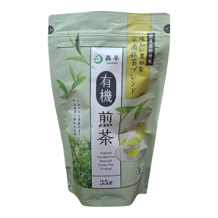 te matcha x 35 tisanas