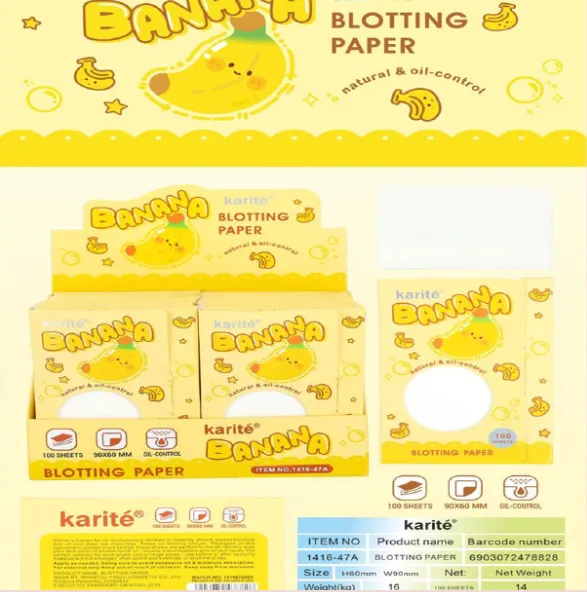 KARITE - PAPEL CON EXTRACTO DE ARROZ + BANANA CONTROL GRASA X 100 PCS KARITE 141647A