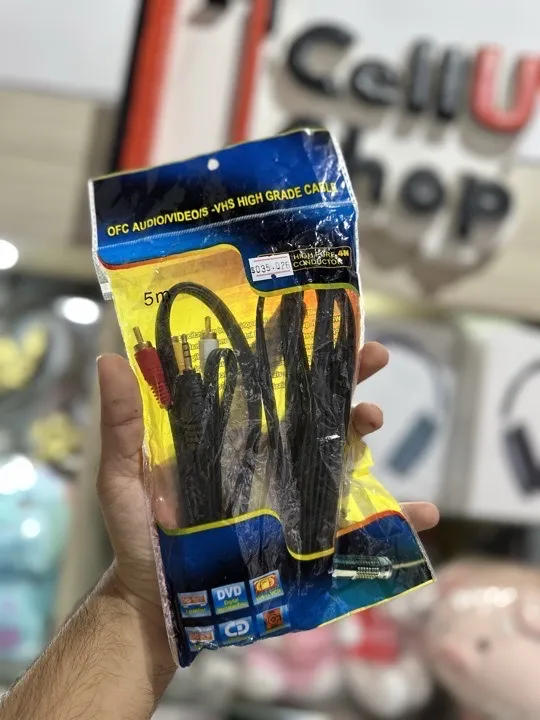 Cable Audio/Video/S - VHS
