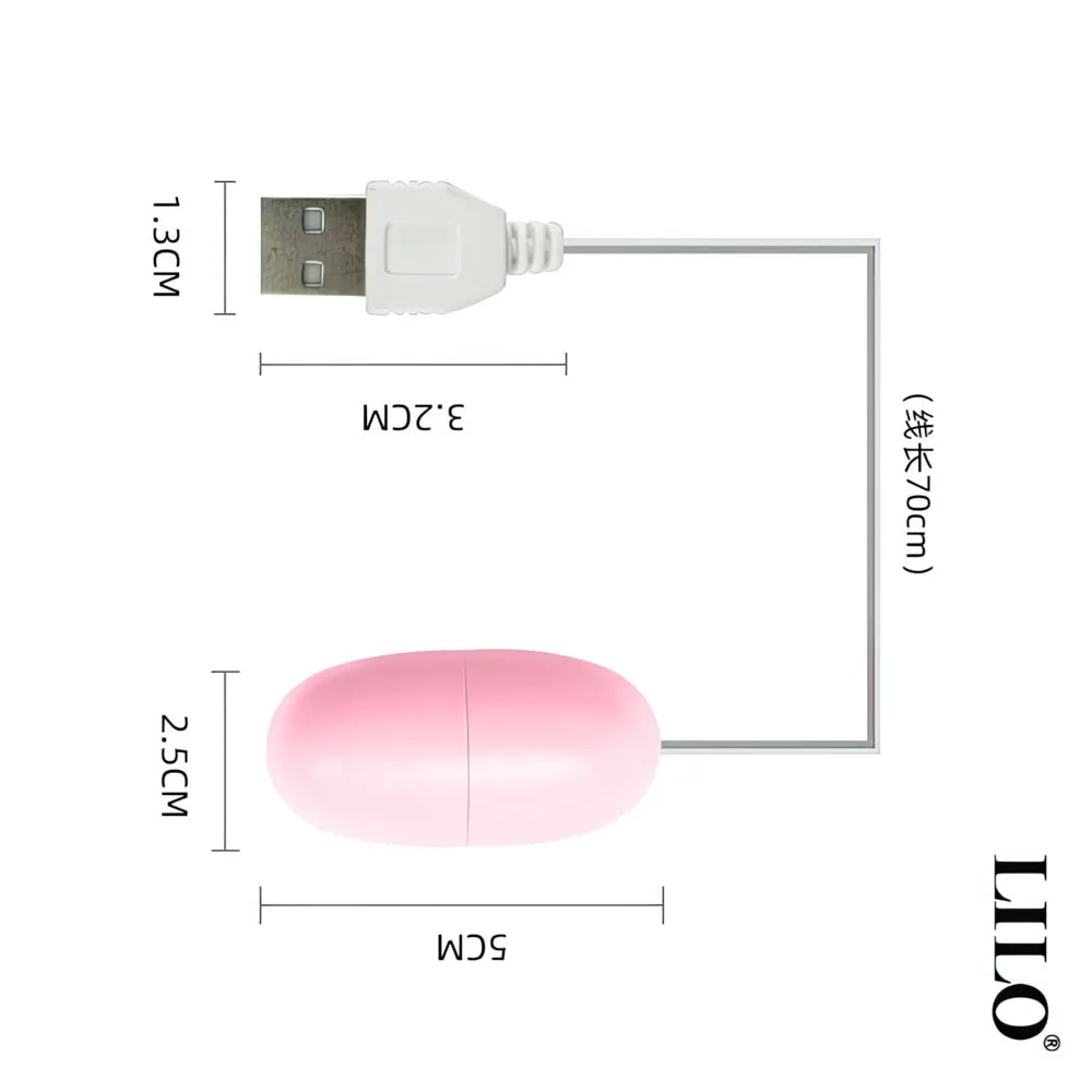Huevo ALAMBRICO CORY 5/2.5CM USB (ROSADO) HV1253BR