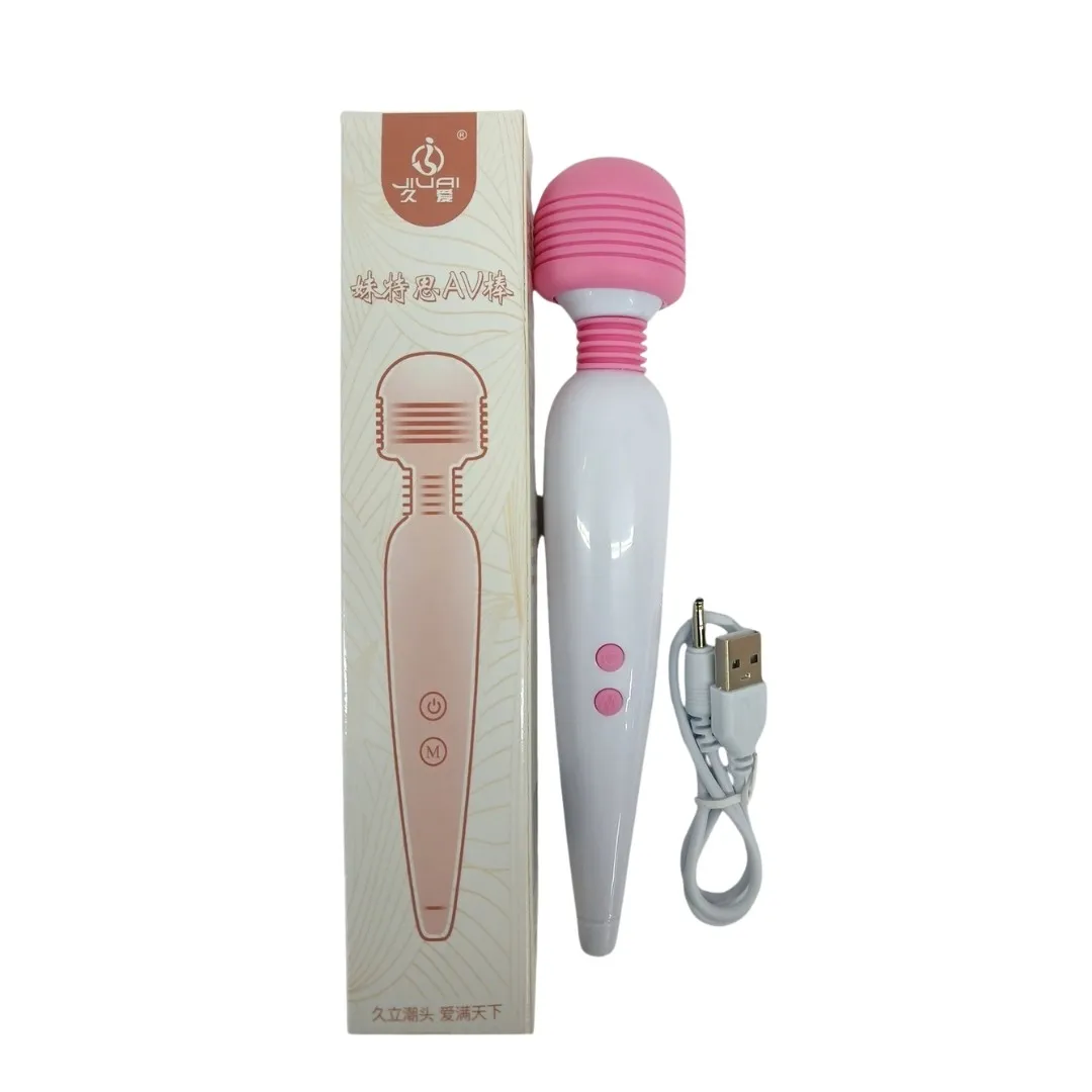 Masajeador HITACHI 12V 18/3.5CM USB (BLANCO-ROSADO) MSJ1855DH