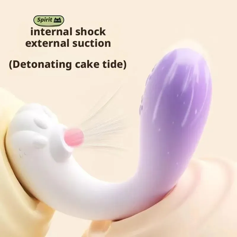 Vibrador Y SUCCIONADOR CAT CON APP 8V 8/2.5CM (LILA/BLANCO) VBR1807BR