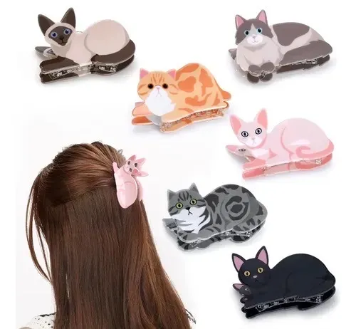 Pinza de gato