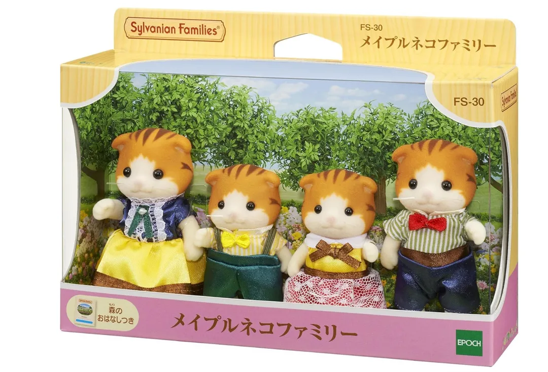 Calico Familia de Gatos de Arce Sylvanian Families 