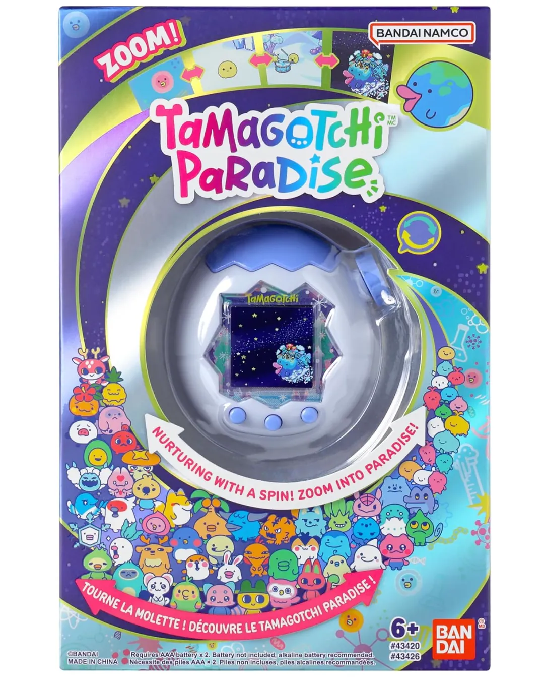 Tamagotchi Paradise