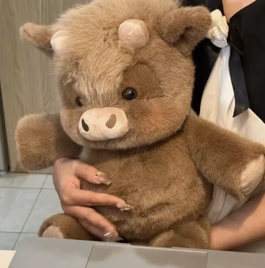 Peluche Torito Que Corre Cafe