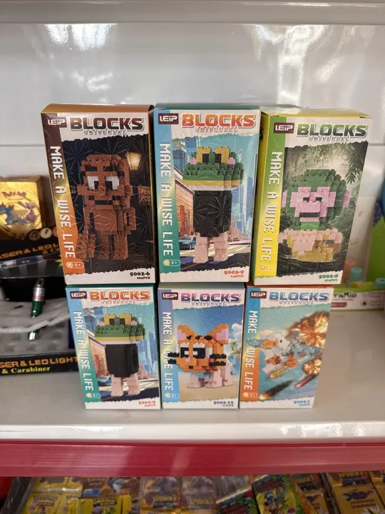 LEGOS BRAINROT TRALALERO