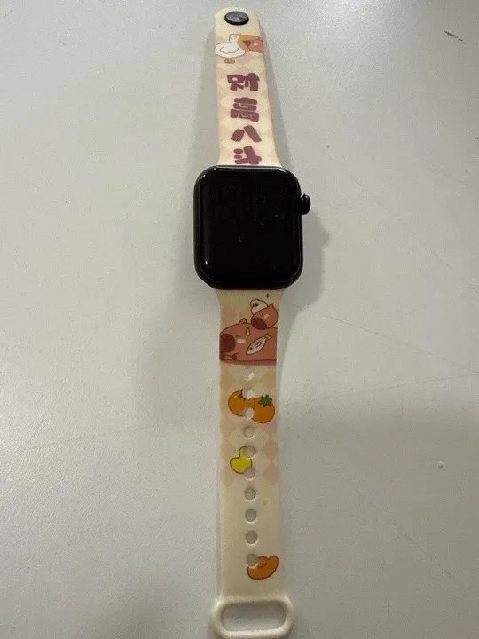 RELOJ CAPIBARA