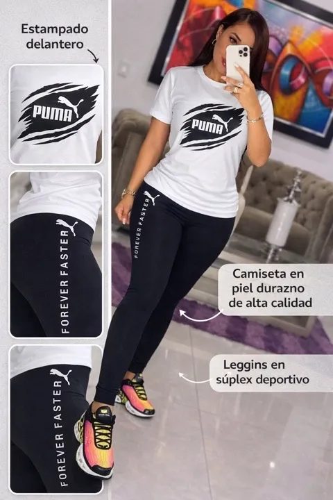 Conjunto Deportivo Marcas