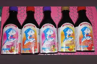 emulsión ledma x 250ml