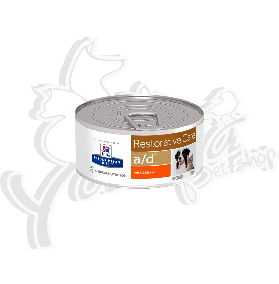 A/D FELINO Y CANINO 5,5OZ