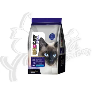 BR CAT SENIOR 1KG