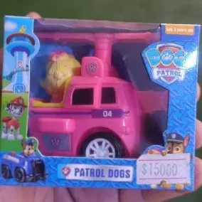 Paw Patrol individual colección