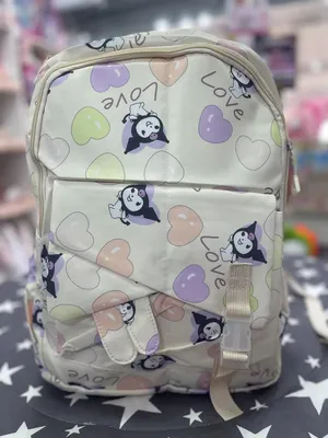 Morral De Kuromi - Beige