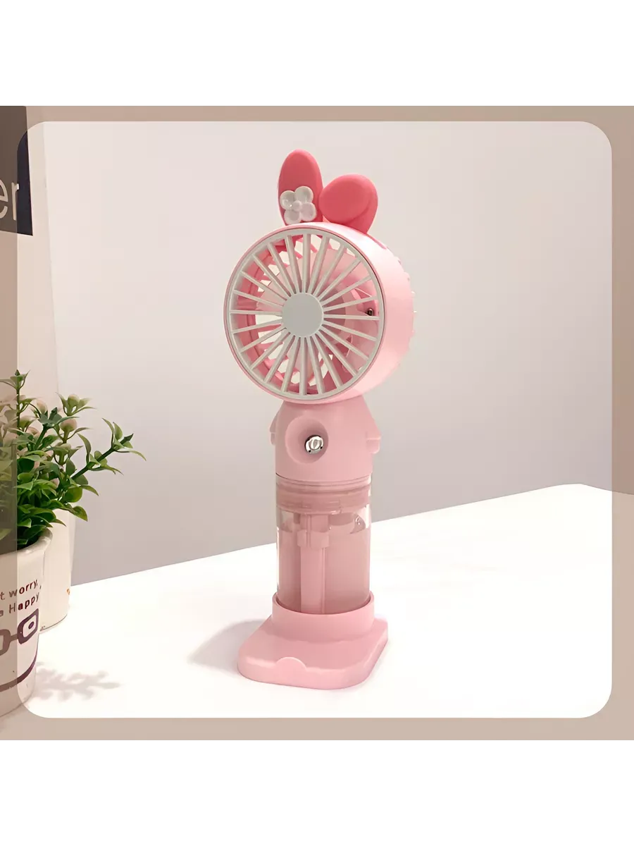 Ventilador Humificador - My Melody- Sanrio