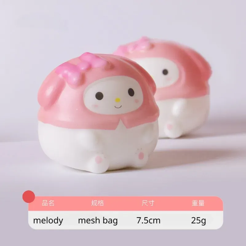 Squizy De My Melody