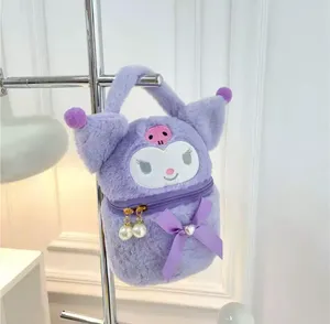 Bolso Peluche De Kuromi Pequeño