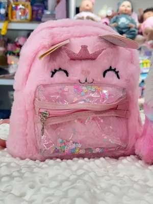 Bolso De Peluche Conejo Con Corona